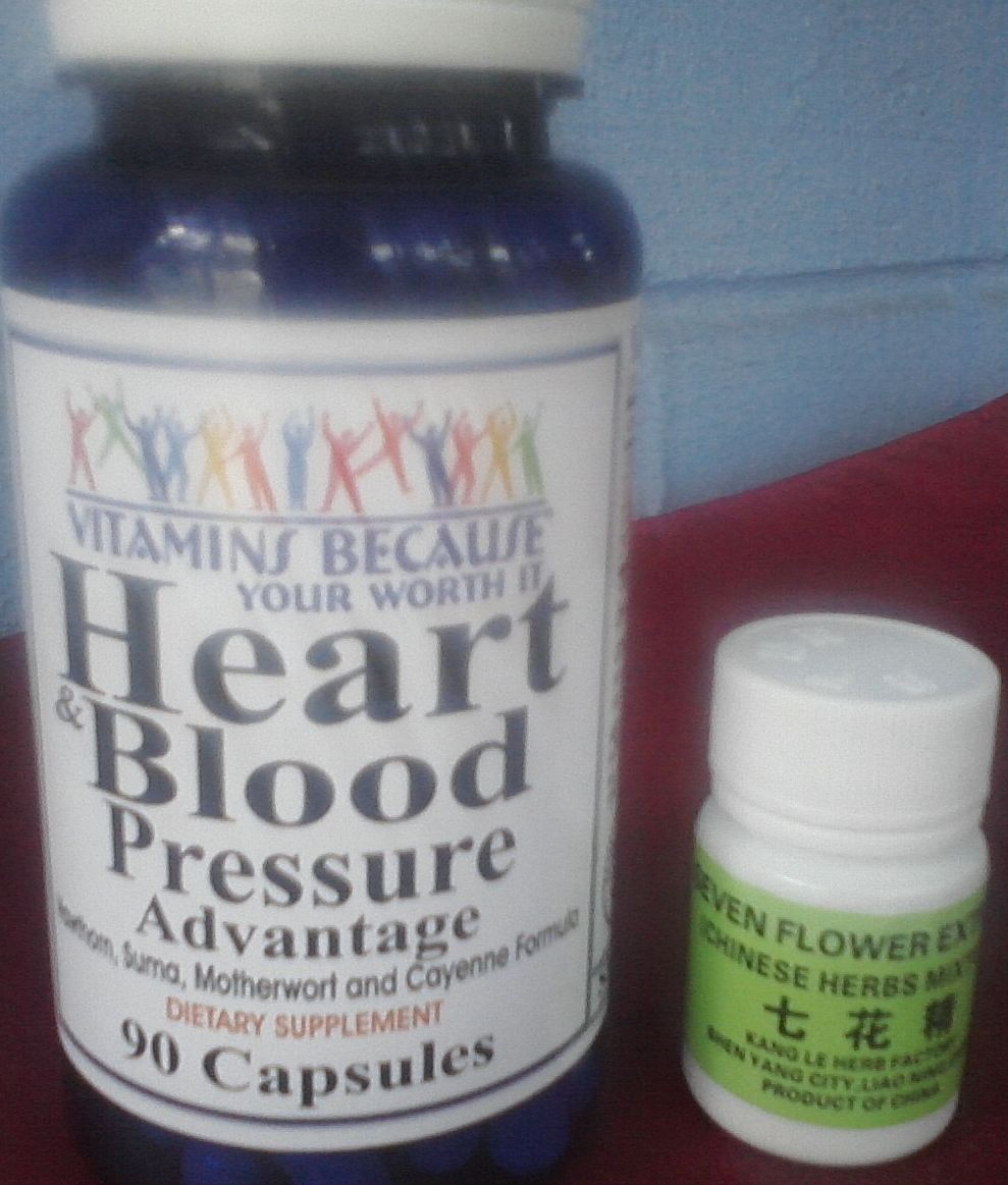 Seven Flower Extract 100 tiny tabs. PLUS Heart